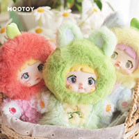 Authentieke TOP TOYY Nommi Interessante Fruit Fun Serie Volledige Set Collectible Pluche Blind Box Limited Edition