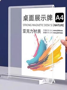Tùy Chỉnh A4 Bảng T-Hình Dạng Hai Mặt Acrylic Hiển Thị Trình Đơn Đứng Di Động Hiện Đại <span class=keywords><strong>Perspex</strong></span> Giữ Dấu Cho Quảng Cáo - Product Image 5