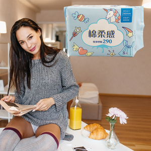 Produits d'hygiène féminine en fibre de bambou Toujours bon marché Serviettes hygiéniques ultra propres Serviettes de toilette saveur menthe Serviettes hygiéniques - Product Image 6