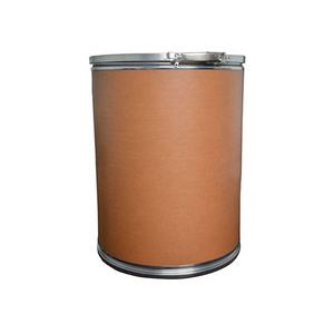 Endüstriyel Sınıf Bis(3,4-Dimetilfenil)iyodonyum Heksaflorofosfat CAS 67578-25-0 - Product Image 4