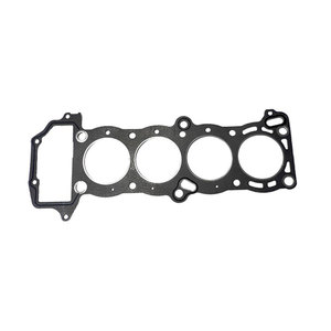 Junta de Culata de Cilindro de Material Metálico GA16 Nueva 11044-74Y00 para Motor Marca ONESIMUS - Product Image 1