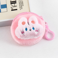 Gangsheng Cute Mini Soft Moe Cartoon Plush Coin Storage Bag with Zipper Closure Portable Earphone Pouch for Students
