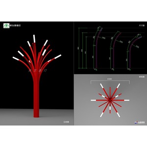 Éclairage paysager LED extérieur, lampadaire de place municipale, IP65, garantie 5 ans, source de lumière blanche - Product Image 1