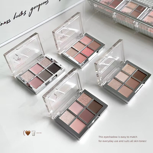 อายแชโดว์มินเนอรัลกันน้ำ 7 สี รุ่นใหม่ แบรนด์ส่วนตัว MLM สีชมพูซากุระ แฟนทอม ซีรีส์เนื้อแมตต์ โทนสีธรรมชาติ สำหรับมืออาชีพ - Product Image 6