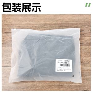 Funda para asiento de patinete eléctrico, almohadilla de cuero impermeable para asiento de patinete eléctrico Ninebot Aima, para viajes y desplazamientos - Product Image 3