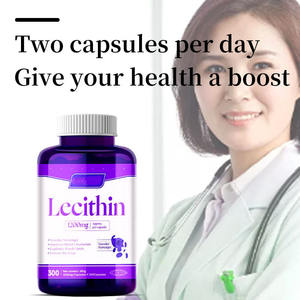 <span class=keywords><strong>OEM</strong></span> disesuaikan 1200 mg lesitin Softgels potensi tinggi rilis cepat kapsul suplemen non-gmo diskon besar untuk dewasa dan remaja - Product Image 3