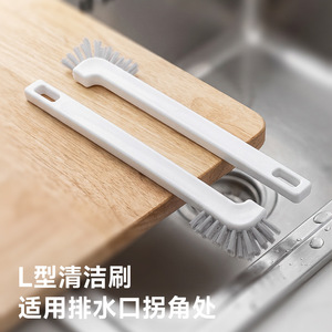 Brosse de nettoyage en forme de L pour évier de cuisine et rainures de sol - Product Image 4