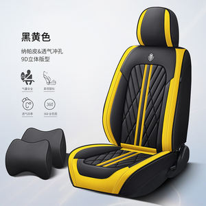 Fundas impermeables para asientos completos y asientos traseros divididos para automóviles, fundas interiores automotrices universales para Sedán, SUV, camión, Van Pick - Product Image 3