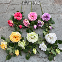 Rose chinoise 3D en soie artificielle de haute qualité, pour mariage, remise de diplôme, Noël, utilisation intérieure/extérieure toute l'année, 73 cm, décorative