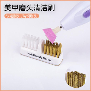 New nail polisher cleaning <b>brush</b>, electric polisher head, dust removal <b>brush</b> tool - Product Image 5