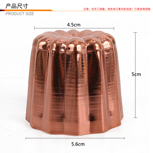 CHEFMADE อิตาลีนำเข้ากระป๋องภายใน2นิ้ว Non-Stick Cannele มัฟฟินถ้วยทองแดง Canele แม่พิมพ์ - Product Image 4