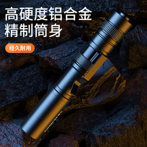 ซุปเปอร์ไฟร์ X18 ไฟฉาย LED อลูมิเนียมอัลลอยด์กันน้ำไฟฉุกเฉินสำหรับการเดินป่าป้องกันตัวเองใช้ทุกวัน - Product Image 3