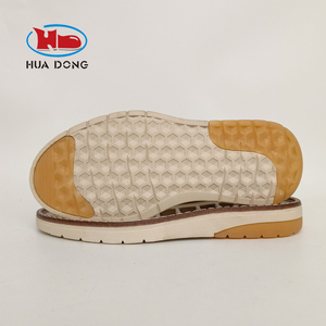 نعل خاص من هوادونج للأطفال، مجموعة جديدة بلونين، نعل TPR مخيط للجزء الخارجي للأحذية الجلدية، أحذية عالية الجودة - Product Image 1