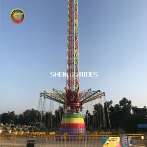 Popular Thriller Flying Chair Rides Parque de atracciones al aire libre Funfair Rides Custom Sky Flying Tower para la venta - Product Image 4