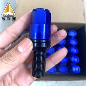 Kit de frein Modification de voiture Roues concaves Jantes Voitures R01 Jantes de roue monobloc Boulons de roue coniques - Product Image 3