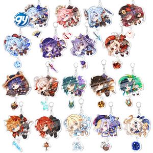 พวงกุญแจโซ่อะคริลิคสำหรับของขวัญพวงกุญแจพวงกุญแจพวงกุญแจ - Product Image 1