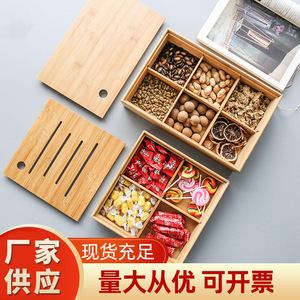 Fruit plate with compartments, <b>desktop</b> nut plate, suitable for home use, Chinese New Year, bamboo candy box, fruit plate - Product Image 2