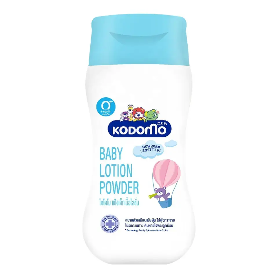 Baby Poeder Kodomo Baby Verzorging Lotion Poeder Nieuw Geboren Gevoelige Formule Voor Baby En Kinderen