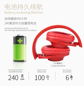 ชุดหูฟัง <span class=keywords><strong>VR</strong></span> 3D ไร้สาย<span class=keywords><strong>ราคา</strong></span>ประหยัด หูฟังสำหรับเล่นเกมส์ หูฟังสำหรับขี่มอเตอร์ไซค์ อินเตอร์คอมแบบครอบหู รุ่น P9 Pro Max จากโรงงาน - Product Image 3