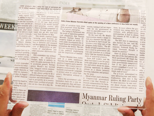 عدسة فريسنل مكبرة عالية الدقة لتكبير الشاشة - Product Image 4