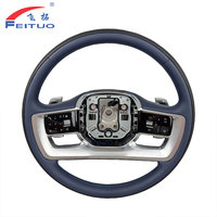 Amélioration du volant, maintien de toutes les fonctions OEM pour Range Rover L405 2013-2022