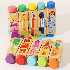 Puzzle rotatif à manipuler à la main <span class=keywords><strong>pour</strong></span> <span class=keywords><strong>jeunes</strong></span> enfants, jouets éducatifs <span class=keywords><strong>pour</strong></span> la petite enfance, blocs de construction, puzzle rotatif <span class=keywords><strong>pour</strong></span> bébés et enfants - Product Image 5