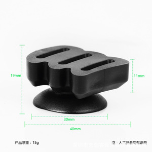 Support de plectres de guitare avec ventouse, 40mm, finition mate en plastique, accessoire de rangement pour plectres de guitare acoustique et électrique - Product Image 1