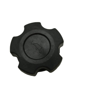Tapa de Aceite de Alta Resistencia Quanchai 4A2, Repuesto para Mantenimiento de Motores Industriales, Garantiza Precisión - Product Image 3