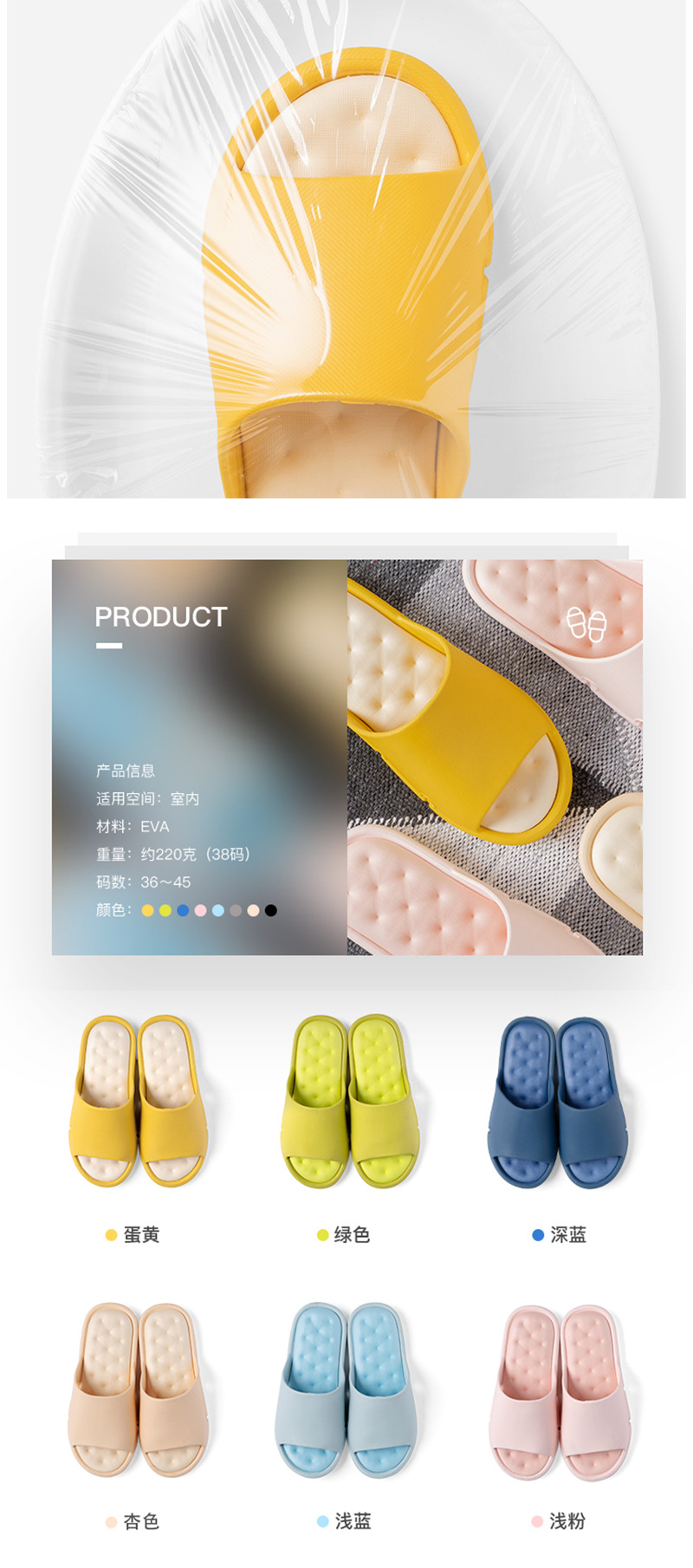 Unisex Home Slippers Summer Indoor Slides Hotel Bathroom Bath Sandal Slippers