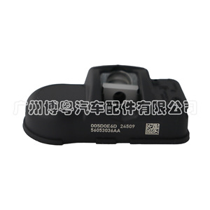 Capteur TPMS 56053036AA externe 433 MHz pour système de surveillance de la pression des pneus de voiture - Product Image 1