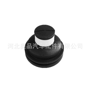 Rubber Grommets For Opel Renault Megane <b>Engine</b> <b>Hoods</b> 7701056972 Black Replacement Parts - Product Image 5