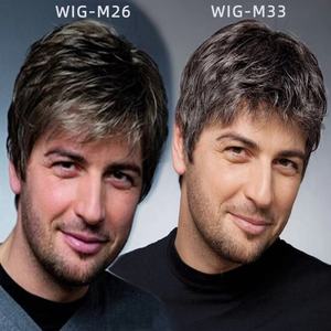 Prezzo di fabbrica all'ingrosso alla moda <span class=keywords><strong>parrucca</strong></span> maschile tutti i giorni o partito nero marrone capelli corti naturali capelli lisci parrucche capelli sintetici parrucche - Product Image 4