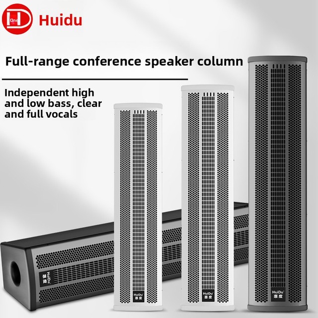 SK-414 Professional Conference Column Speaker 90Hz-20kHz Full Frequency Line Array for Multi-Function Hall Church