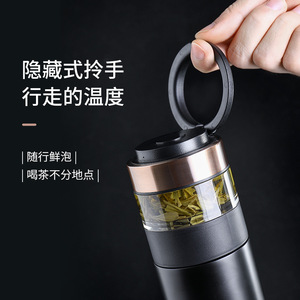 Bouteille infuseur à thé Tomic 500 ml avec filtre, thermos de voyage portable pour usage professionnel - Product Image 4