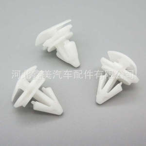 คลิปยึดซุ้มล้อรถโฟล์คสวาเกน รุ่น 3C0853585 3C0853586 สีขาว หัวเข็มขัดสีดำ สำหรับซ่อมแซม Jetta Magotan Tiguan Sagitar - Product Image 4