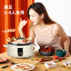 Olla a presión eléctrica AUX de 3,1-4,0 l, olla arrocera multifuncional, operación con un solo toque, para uso doméstico y en dormitorios - Product Image 1