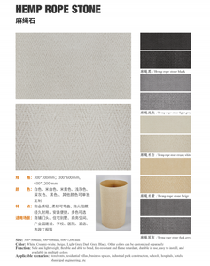 Weiche und flexible Hanfseilschiefer, natürliche Keramikfliesen, McM-Wandfliesen mit flexiblem modifiziertem Ton - Product Image 2