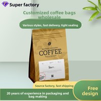Sacs à café de qualité alimentaire, emballages pour snacks, sachets pour biscuits/bonbons, personnalisables, épaissis, vente en gros directe usine de Shenzhen