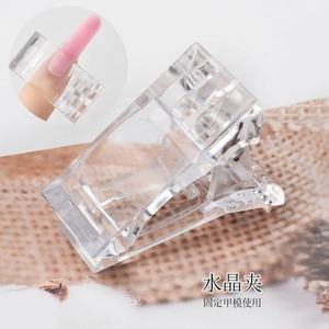 Kit d'extension d'ongles en gel professionnel Solution antidérapante ensemble de gel de constructeur nude rose clair outils de manucure pour les débutants utilisation en salon - Product Image 6