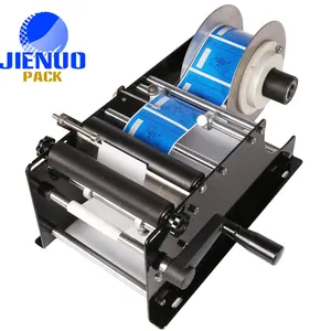 Cheap Small Manual Hand-operated Round Plastic Round Bottle Sticker Labeling Machine