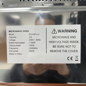 Four à micro-ondes encastrable avec capacité de 20 L, en acier inoxydable, couleur noire, norme britannique 220 V 50 Hz 700 W, modèle 20UG21 - Product Image 3