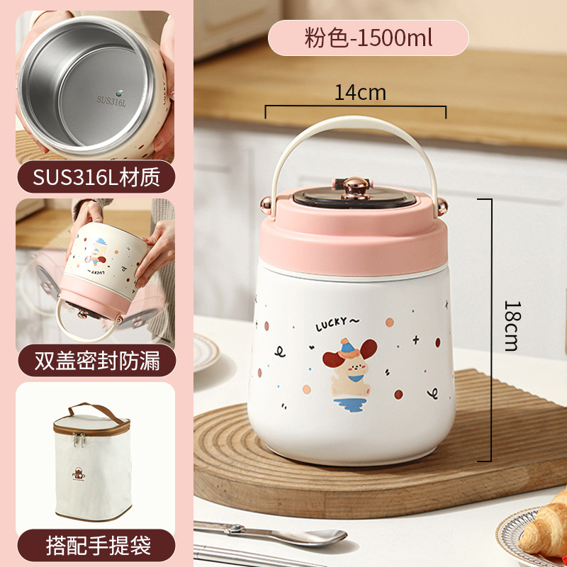 316 Lucky Puppy 1500ml [avec couverts et tote bag]