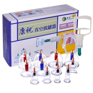 Kangzhu Vacuum <b>Cupping</b> Set 12 Cups Manual Air Suction Health Massage Home Use Non Glass ABS Material - Product Image 2