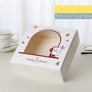 มัฟฟินขนมสตรอเบอร์รี่และซูชิช็อกโกแลตมีฝาปิดกล่องบรรจุภัณฑ์สำหรับใส่อาหารเบเกอรี่โลโก้ออกแบบได้ตามต้องการ - Product Image 4