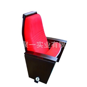 Silla de Teatro Ajustable de Tela y Metal con Reposabrazos para Auditorio, Sala de Conferencias, Cine - Product Image 3