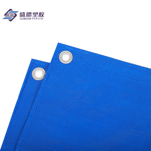 Shengde Blue PE Tarpaulin 100g Double Orchid <b>Waterproof</b> Sunshade Cover Industrial Agricultural Use - Product Image 3