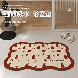 Alfombra de baño Hyde Rose, forma personalizada, absorbente, antideslizante, para baño, cocina, balcón, lavable a mano y a máquina - Product Image 3