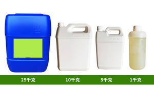 Emuオイル,オーストラリアEMUエキスオイル純粋なErミャオオイル化粧品グレード - Product Image 6