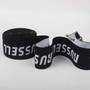 Cinta Elástica Personalizada de Poliéster y Látex con Logotipo Jacquard para Bolsos y Prendas - Product Image 6