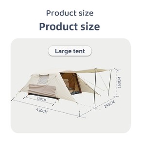 Tente de camping pyramidale gonflable automatique, double couche, imperméable, pare-soleil, coupe-vent, grand espace, utilisable en quatre saisons - Product Image 6